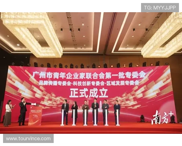 奋进新征程凝聚企业家力量共谱涉县高质量发展新篇章