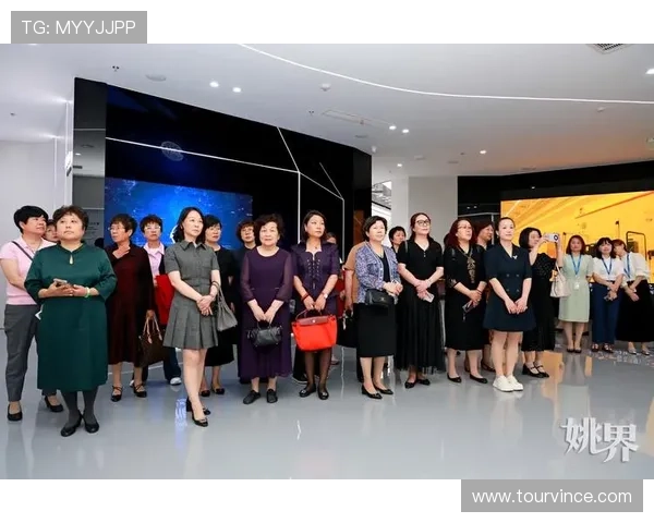 以女企业家为核心探寻新时代女性力量与商业创新发展的融合之路